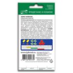 Семена Томатов "Новичок"